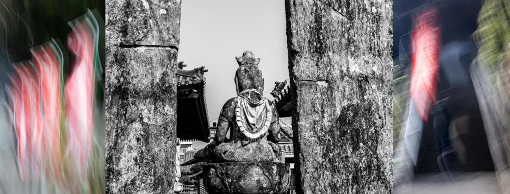Shikoku Pilgerreise und Fotografie: 950 Kilometer, 88 Tempel, ein Buch 4 MRK DS22 Gemeinsam allein